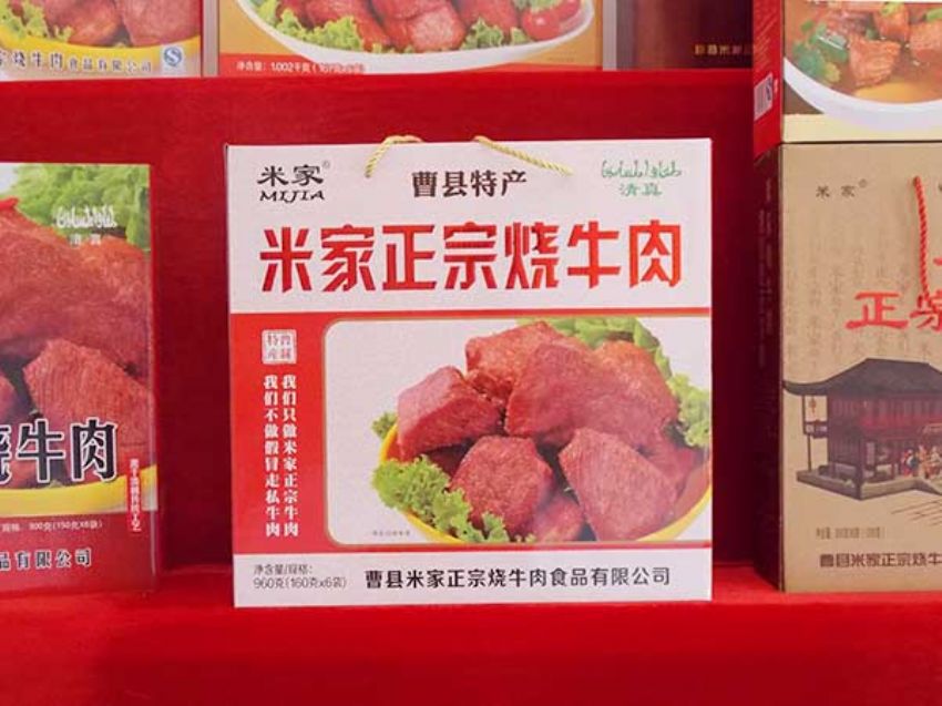 點(diǎn)擊查看詳細(xì)信息<br>標(biāo)題：效果圖展示 閱讀次數(shù)：1334
