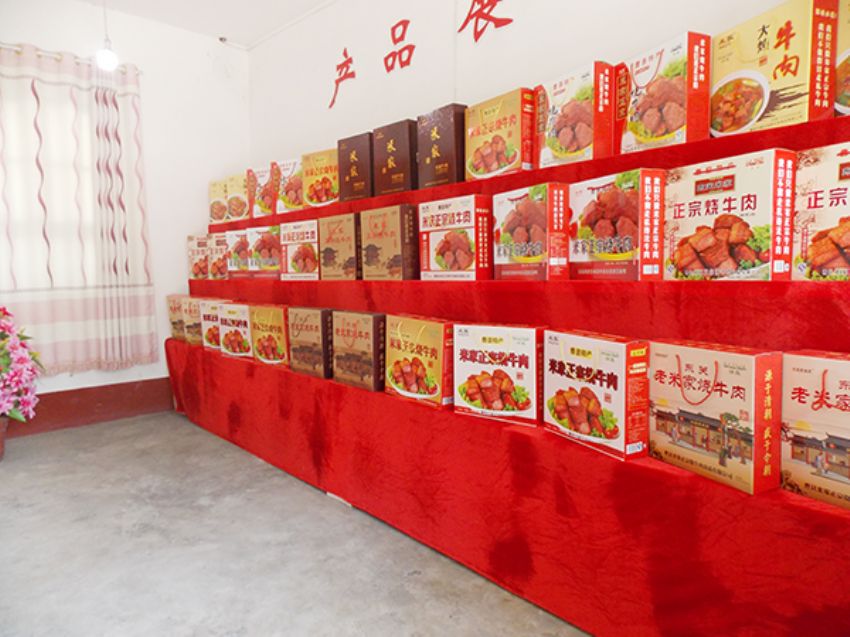 點(diǎn)擊查看詳細(xì)信息<br>標(biāo)題：效果圖展示 閱讀次數(shù)：1874
