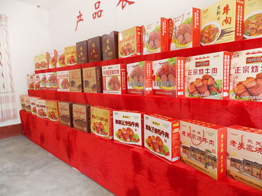 點(diǎn)擊查看詳細(xì)信息<br>標(biāo)題：效果圖展示 閱讀次數(shù)：1886