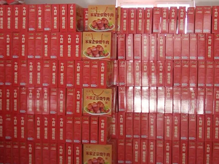 點(diǎn)擊查看詳細(xì)信息<br>標(biāo)題：效果圖展示 閱讀次數(shù)：1869