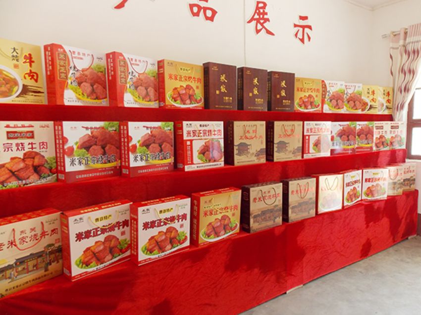 點擊查看詳細信息<br>標題：精品推薦 閱讀次數(shù)：2946