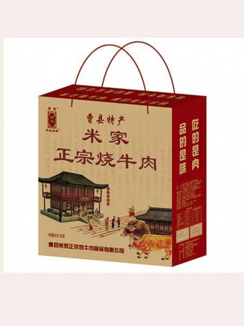 點(diǎn)擊查看詳細(xì)信息<br>標(biāo)題：精品推薦 閱讀次數(shù)：1938