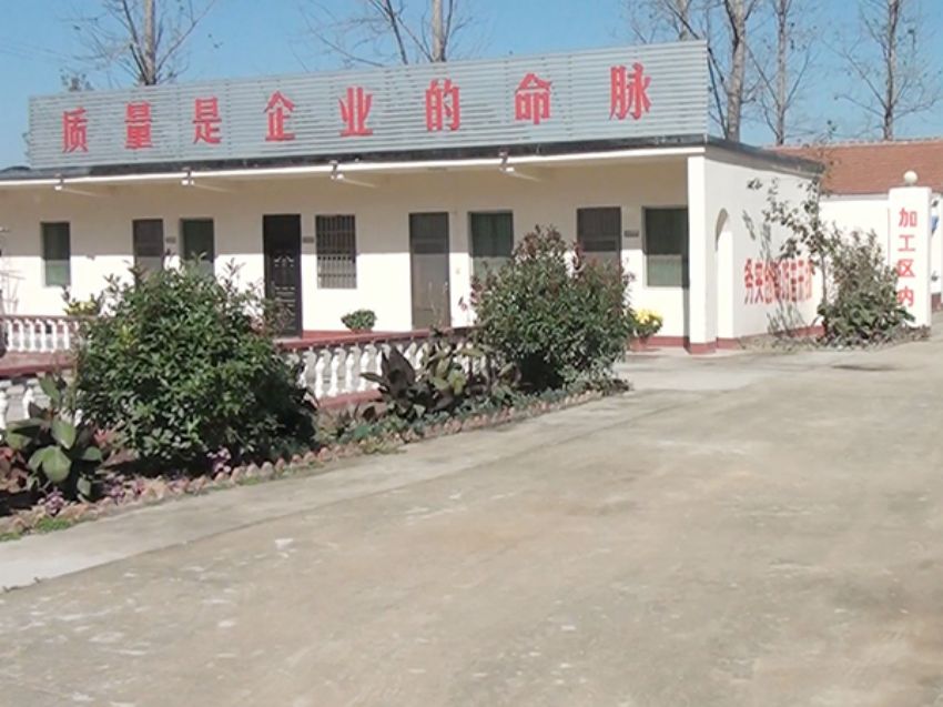 點(diǎn)擊查看詳細(xì)信息<br>標(biāo)題：生產(chǎn)車間 閱讀次數(shù)：1214