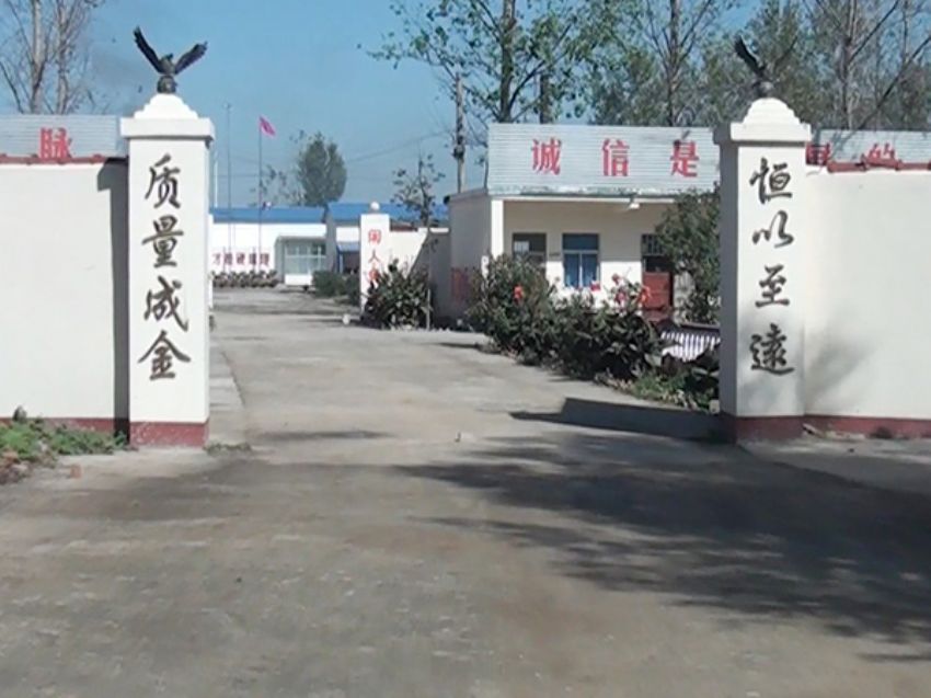 點(diǎn)擊查看詳細(xì)信息<br>標(biāo)題：生產(chǎn)車間 閱讀次數(shù)：1594