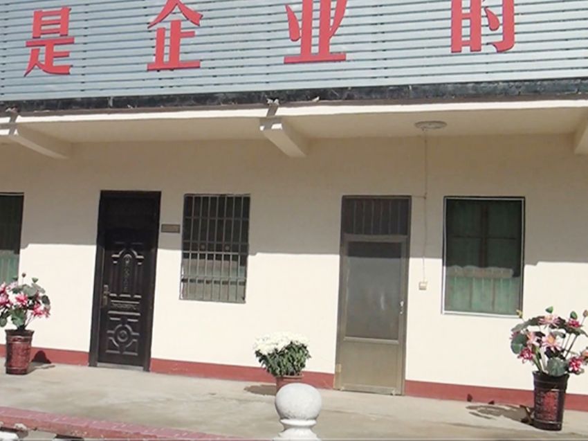 點(diǎn)擊查看詳細(xì)信息<br>標(biāo)題：生產(chǎn)車(chē)間 閱讀次數(shù)：1635